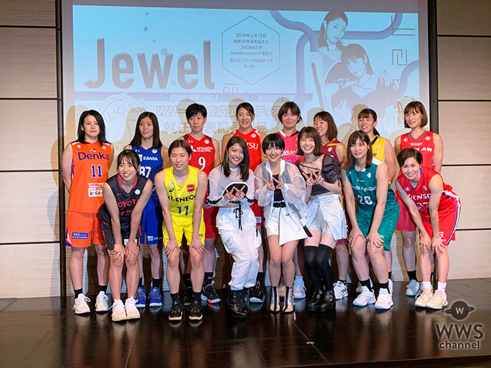 Jewel、女子バスケ“Wリーグ”と三年目のタッグ！新曲「夢が夢じゃなくなる日まで」11/27リリース決定！