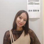 鈴木亜美、自宅での料理映像公開に「旦那さんとお子さん幸せそう」