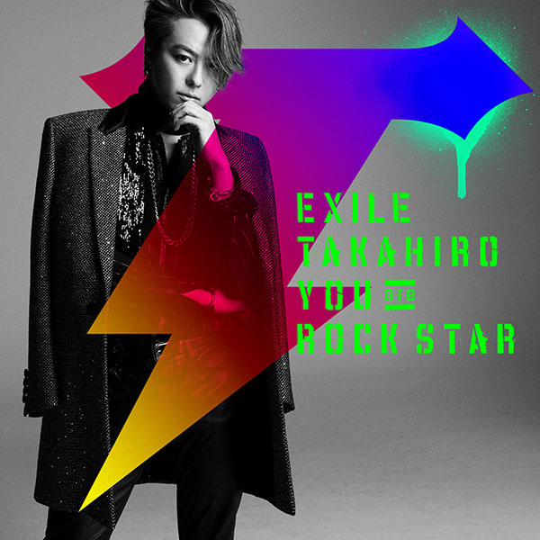 EXILE TAKAHIRO、2019年2枚目のシングル「YOU are ROCK STAR」が10/16（水）に配信決定！最新ビジュアルも解禁！