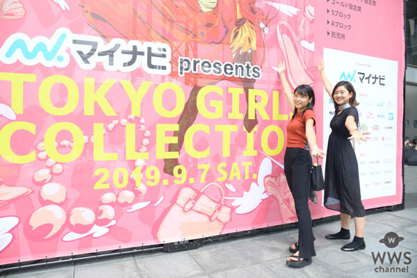 TGC 2019 A/Wがいよいよ開幕！＜東京ガールズコレクション(TOKYO GIRLS COLLECTION)2019 A/W＞