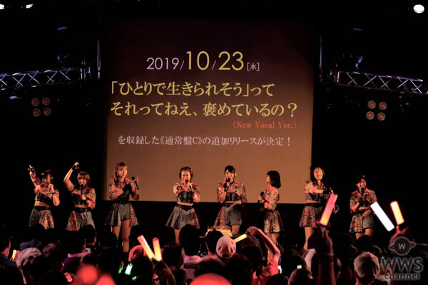 Juice=Juiceが初の代々木第一体育館で単独ライブ決定！