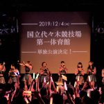 Juice=Juiceが初の代々木第一体育館で単独ライブ決定！
