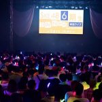 【ライブレポート】SKE48 6期生が辿り着いた夢の場所「Zepp Nagoya」で決意を込めた単独ライブ開催！