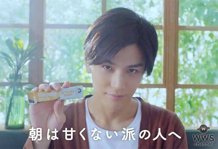 【動画】三代目JSB・岩田剛典が甘いマスクで微笑む「ブレンディR」新CM公開！