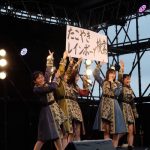 たこやきレインボー、イナズマロック フェス初出演で『琵琶湖に感謝』！