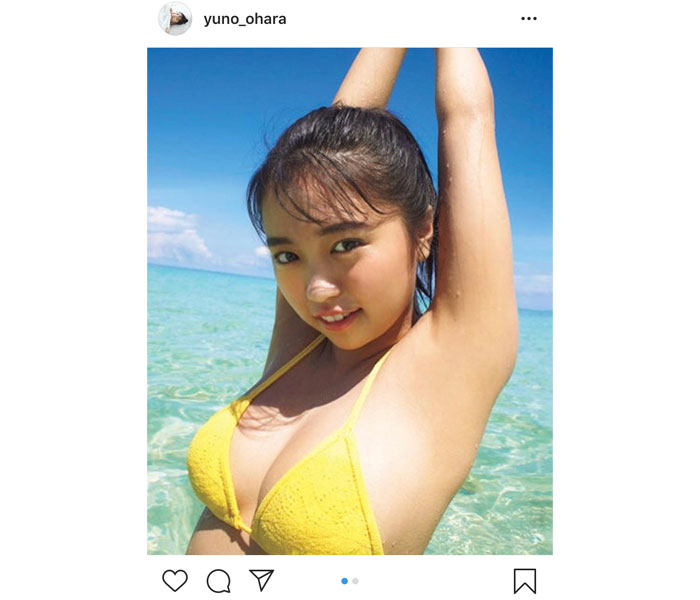 大原優乃、豊満バスト披露の2nd写真集は「自分への決意表明」