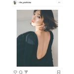 吉岡里帆、美しすぎる背中に「全てが美」とファン悩殺