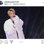 AAA・與真司郎、新曲『好き好き好き』を青山テルマと「GirlsAward 2019 A／W」でサプライズ初披露！