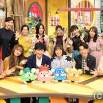 GReeeeNが新曲を『王様のブランチ』に書き下ろし！テーマソングに起用