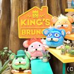 GReeeeNが新曲を『王様のブランチ』に書き下ろし！テーマソングに起用