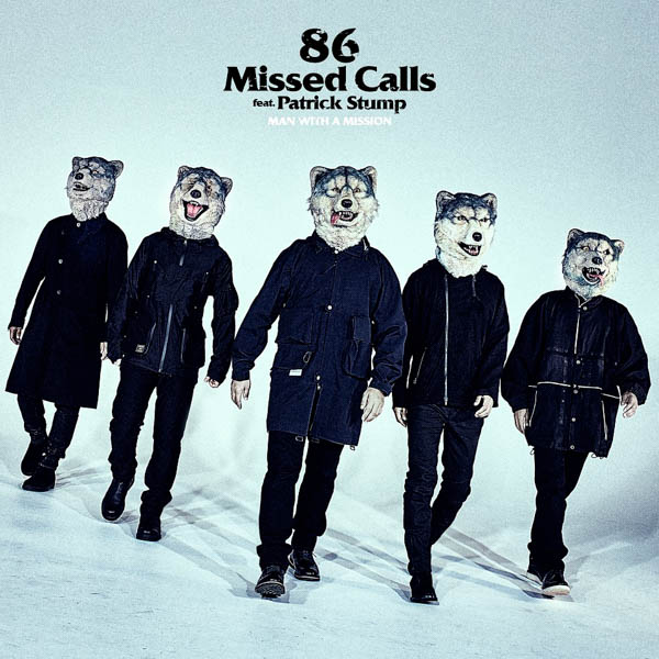 MAN WITH A MISSION（マンウィズ）、フォール・アウト・ボーイVo共作新曲、先行配信スタート！