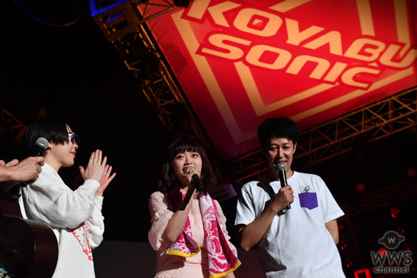 NGT48・中井りかが「KOYABU SONIC 2019」にサプライズ登場！