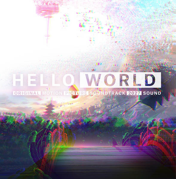 OKAMOTO’S、新曲「新世界」が収録された映画「HELLO WORLD」サントラがリリース！