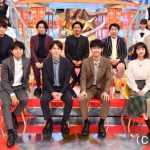 V6・岡田准一が高校生に熱血指導！？『V6の愛なんだ2019』3時間スペシャルで明らかに！