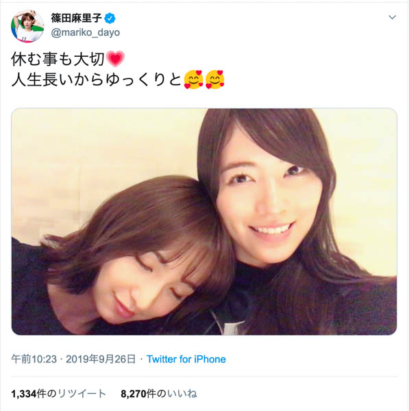 休養発表の松井珠理奈へ、篠田麻里子、須田亜香里らがメッセージを寄せる