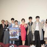 寺西優真、『TOKYO24』舞台挨拶でAI刑事役に「本当にすごく迷いました」と心境語る
