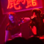 駄好乙「これは始まりに過ぎねえんだよ！」「鶯籠」初の生バンド編成ライブ実施！