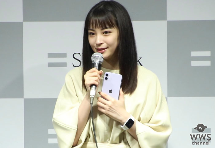 【動画】広瀬すず、お気に入りのパジャマについて語る！新型iPhone発売セレモニーに登場！