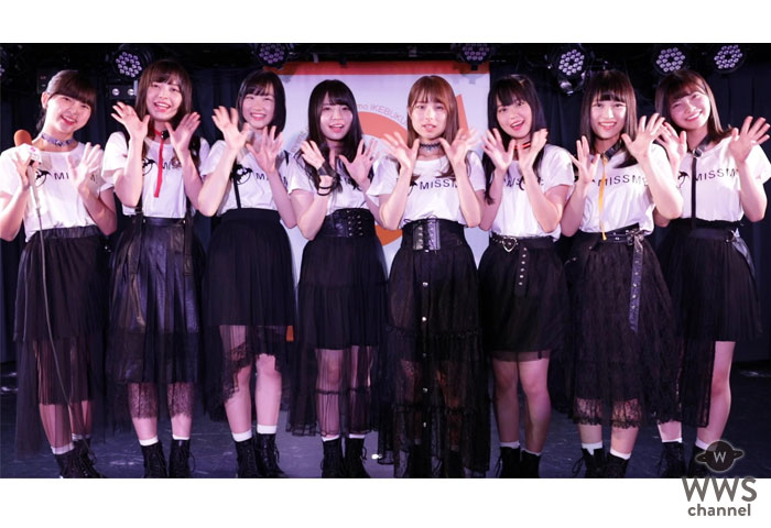 【動画】MISS MEにインタビュー！お披露目を前にメンバーからメッセージ