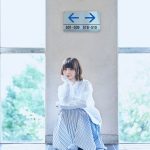 蒼山幸子（ex.ねごと）、ソロ活動のオフィシャルHP＆アーティスト写真を公開！