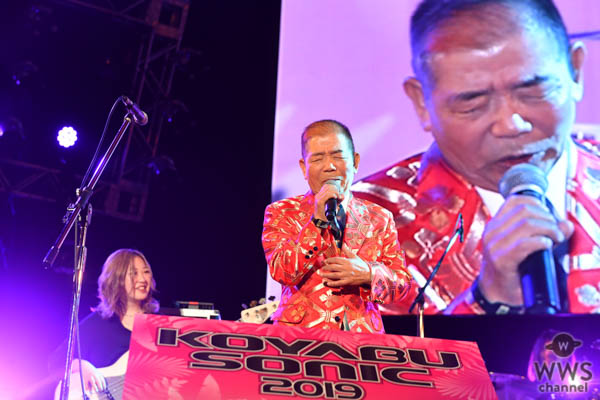 yonigeが「KOYABU SONIC 2019」初日のステージに登場！池乃めだかとコラボ実現！？