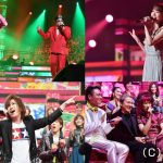 ゴールデンボンバー、DA PUMP、柏木由紀が出演！TBS『ＵＴＡＧＥ！』３時間ＳＰで「秋のメドレー祭り」開催