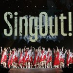 乃木坂46が上海単独公演敢行！