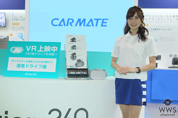 【東京モーターショー2019】美しすぎるコンパニオン・東雲かんながカーメイト（CARMATE）ブースを盛り上げる！360度VRドライブは迫力満点！