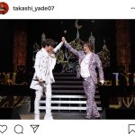 超特急・タカシ、山崎育三郎とのステージ2ショット公開！「まさに"最高"の一言ですね」