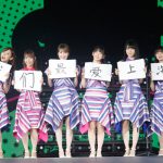 乃木坂46が上海単独公演敢行！