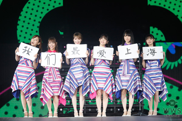 乃木坂46が上海単独公演敢行！