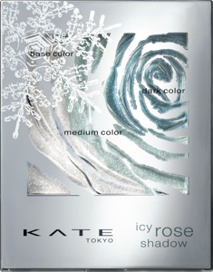 中山咲月がカネボウ化粧品セルフメイクブランド「KATE（ケイト）」のモデルに！