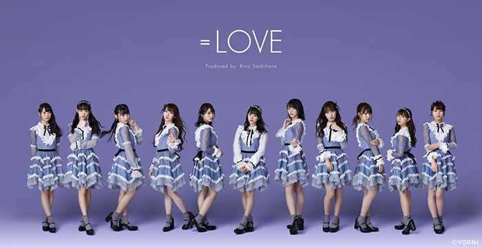 ＝LOVE、のファンイベント「＝LOVE Fun Party（イコラブ ファンパーティー）」の開催が決定！