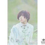 蒼井翔太、約4年ぶりとなる写真集「生きていく」先行カットをエンタメカルチャー誌「別冊カドカワScene 02」で独占公開！