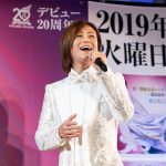 氷川きよしが東京・ゲートシティ大崎アトリウムでニューアルバム「新・演歌名曲コレクション10．-龍翔鳳舞-」発売記念イベント開催！