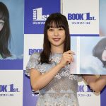 桜井日奈子、カレンダー発売会見でアクティブな一面を披露！「2020年はアクションに挑戦したい！ 右の回し蹴りが得意です!!」　