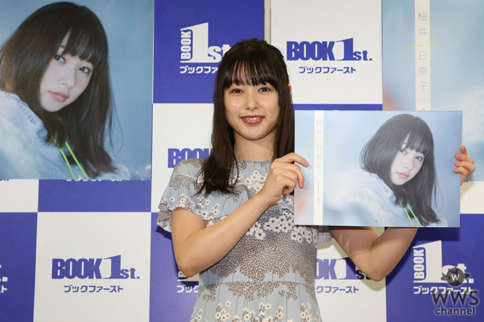 桜井日奈子、カレンダー発売会見でアクティブな一面を披露！「2020年はアクションに挑戦したい！ 右の回し蹴りが得意です!!」　