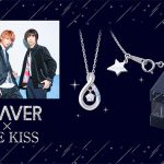 WEAVER、デビュー10周年記念 美しい星を映し出す“流星”をモチーフにしたネックレスを発売！