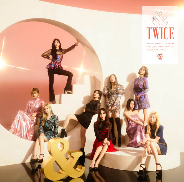 TWICE・チェヨンが作詞作曲に挑戦！日本2ndアルバム『&TWICE』に収録決定！