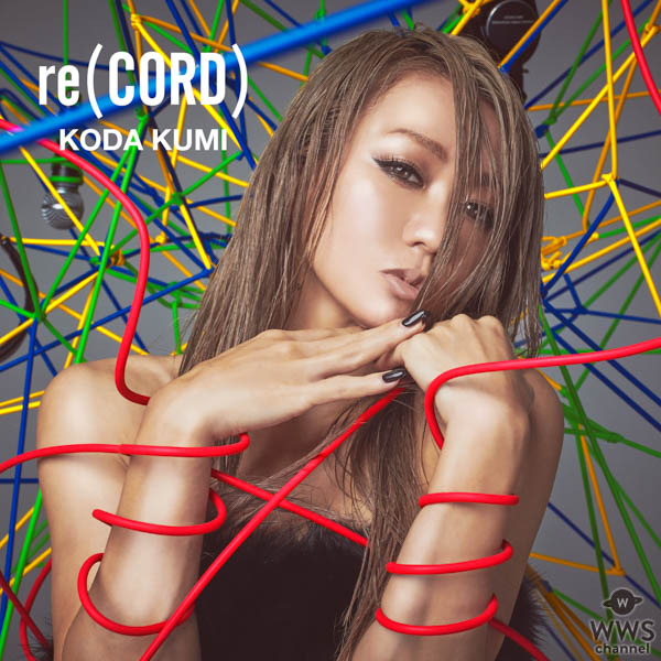 倖田來未、ニューアルバム「re(CORD)」ビジュアル解禁！