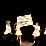 たこやきレインボー、新曲発売記念スペシャルイベント開催！初のファンツアー開催決定！