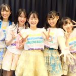 たこやきレインボー、新曲発売記念スペシャルイベント開催！初のファンツアー開催決定！