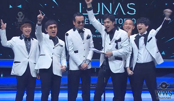 デビュー30周年のスカパラが新たな勲章を！メキシコ最大の音楽アワードでまさかの受賞！