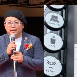 【動画】大阪・新今宮に複合インバウンド施設「YOLO BASE」がオープン！ 外国人の就労拠点として文化交流、街の活性化に期待！