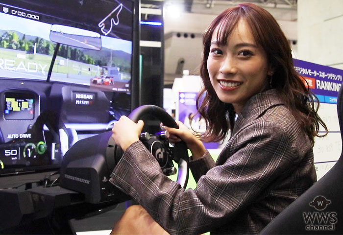 【動画】モデル・岡島彩花がシュミレーターでレース体験！東京モーターショー2019「JAFブース」で展示