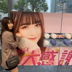 天使すぎる小悪魔・Kirariが2人に！？『世界一可愛い扉』『毎日ときめいちゃう』とファン歓喜！
