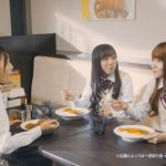 日向坂46・小坂菜緒らが空腹でカレーを妄想！ココイチ新CMに出演&キャンペーン実施