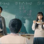 日向坂46・小坂菜緒らが空腹でカレーを妄想！ココイチ新CMに出演&キャンペーン実施