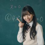 日向坂46・小坂菜緒らが空腹でカレーを妄想！ココイチ新CMに出演&キャンペーン実施