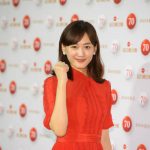 櫻井翔、綾瀬はるか、内村光良のユニット名は「チームUSA」！？『第70回NHK紅白歌合戦』取材会に登場